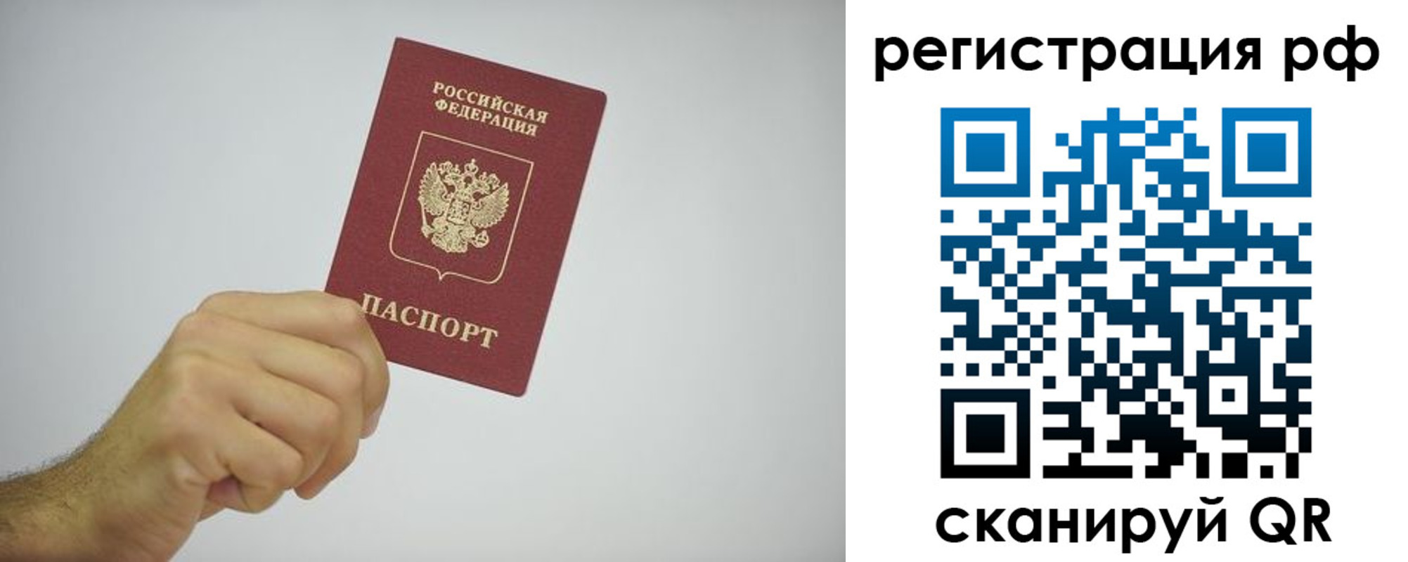 форма 3 в Железногорск-Илимском