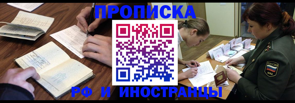 форма 3 в Железногорск-Илимском